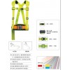 文登柄灼 高空防墜落安全防護產品 韓國獨資