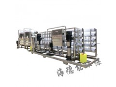 海德能環(huán)保設備科技