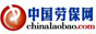 中國(guó)勞保網(wǎng)