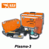 Plasma-3便攜式等離子弧切焊機(jī) 應(yīng)急搶修  軍需搶險(xiǎn) 車輛檢修  應(yīng)急救援、搶險(xiǎn)
