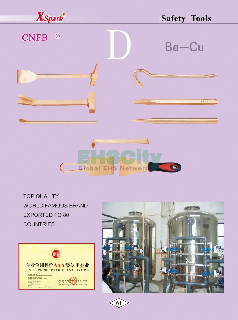 Non-Sparking, Non-Magnetic, Corrosion Resistant Tools by EHSCity EHSCity防爆、防磁、鈦合金、特種工具大全》_頁面_064