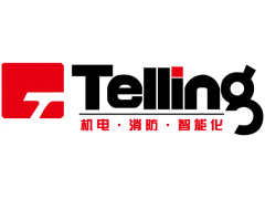 特領(lǐng)機(jī)電安裝工程，消防系統(tǒng)咨詢、設(shè)計、施工、維保、產(chǎn)品代理