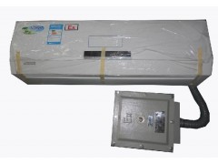 防爆空調(diào) 適用于1區(qū)、2區(qū)或20區(qū)、21區(qū)、22區(qū)危險(xiǎn)場(chǎng)所，IIA,IIB,IIC類爆炸性氣體環(huán)境