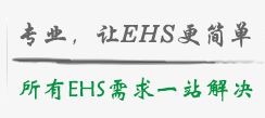 logo-font