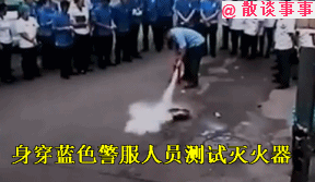濟南消防培訓引發(fā)大爆炸傷9人, 培訓講師獨自逃跑