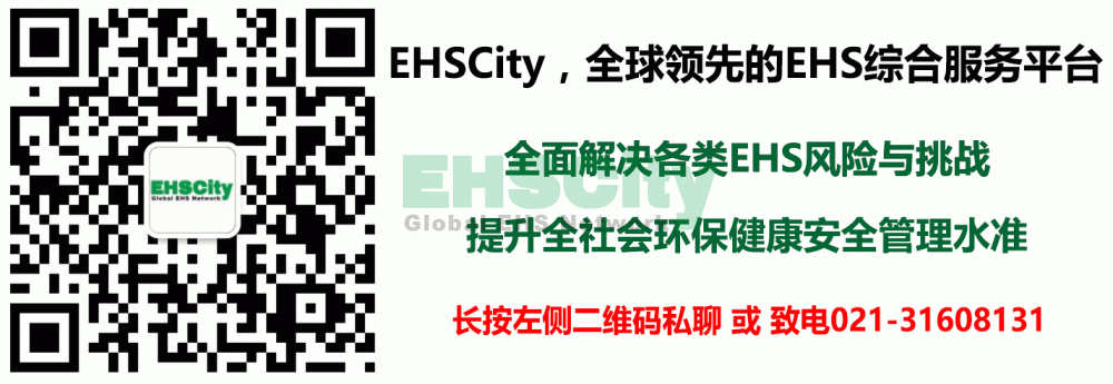 提升全社會(huì)---2017