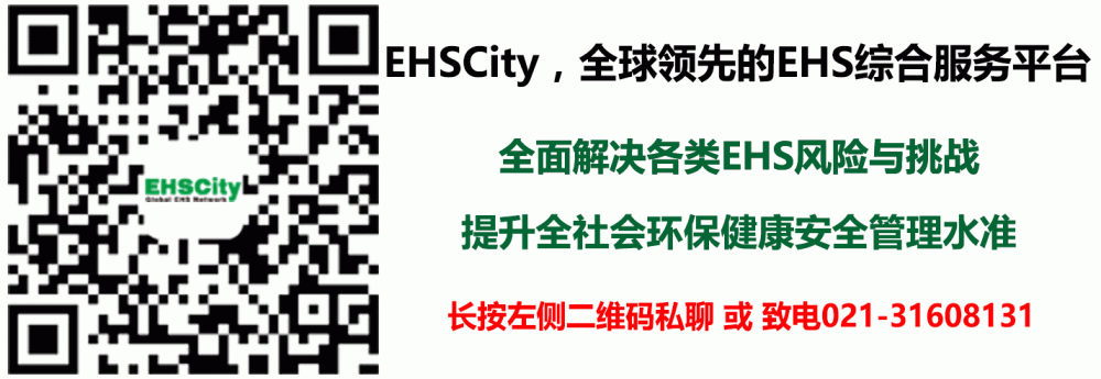 提升全社會(huì)---2017
