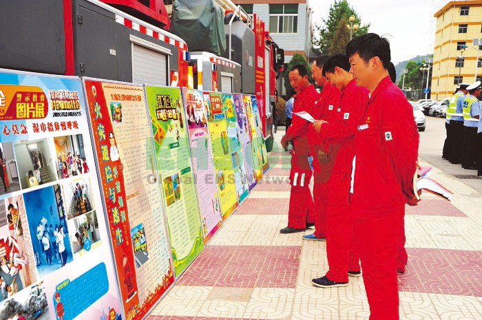 宣傳展板定制