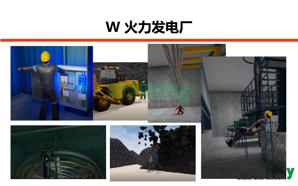 EHSCity-VR及實物體驗介紹-2018.11.26_頁面_21