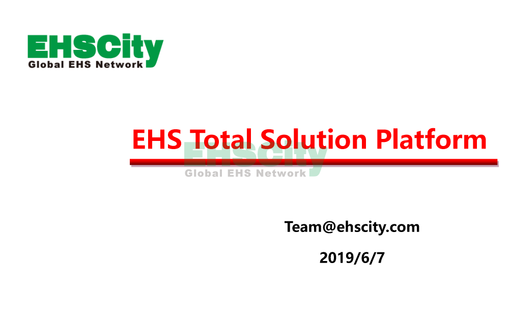 EHSCity-Business-Plan - 2019-6-7_頁面_01