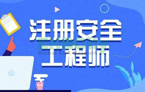 微信截圖_20230404161119