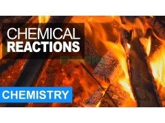 化學(xué)反應(yīng)危害識(shí)別與分析5/8~9 上海(可在線(xiàn)）  Chemical Reaction Hazard